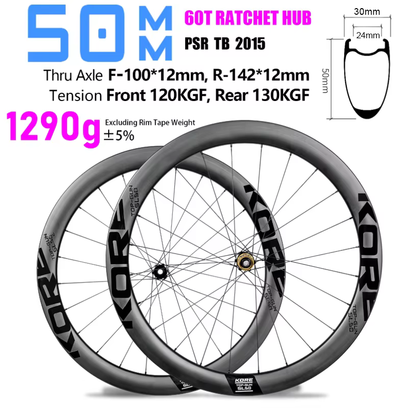700C carbone route vélo roues 50mm Tubeless 24H 60T cliquet moyeu frein à disque HG/XD moyeu libre 2