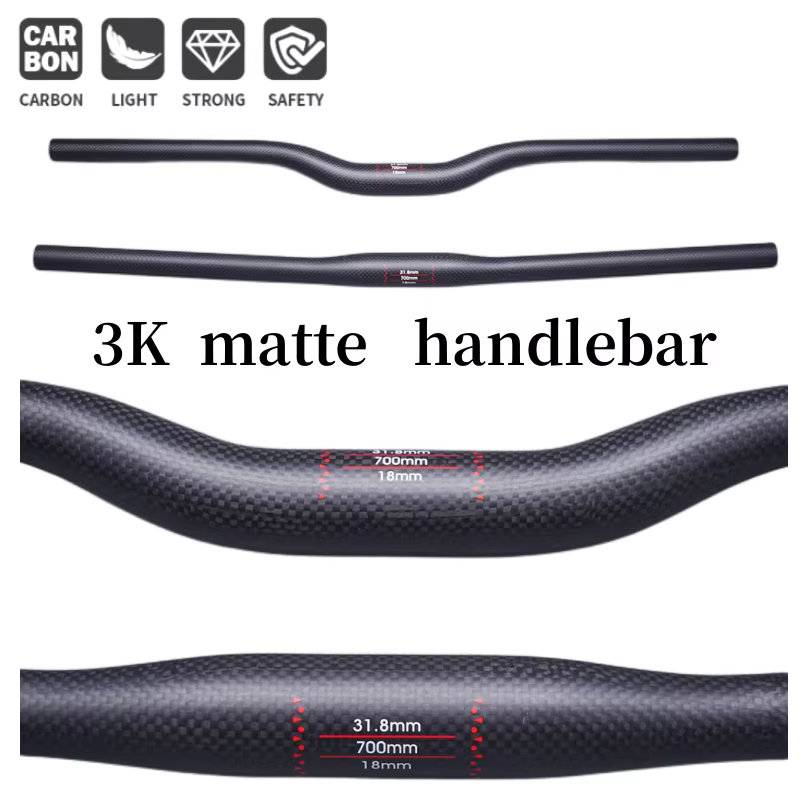 Guidon de vélo vtt en carbone mat, sans logo, hauteur plate, 31.8x600-760mm, pièces de cyclisme