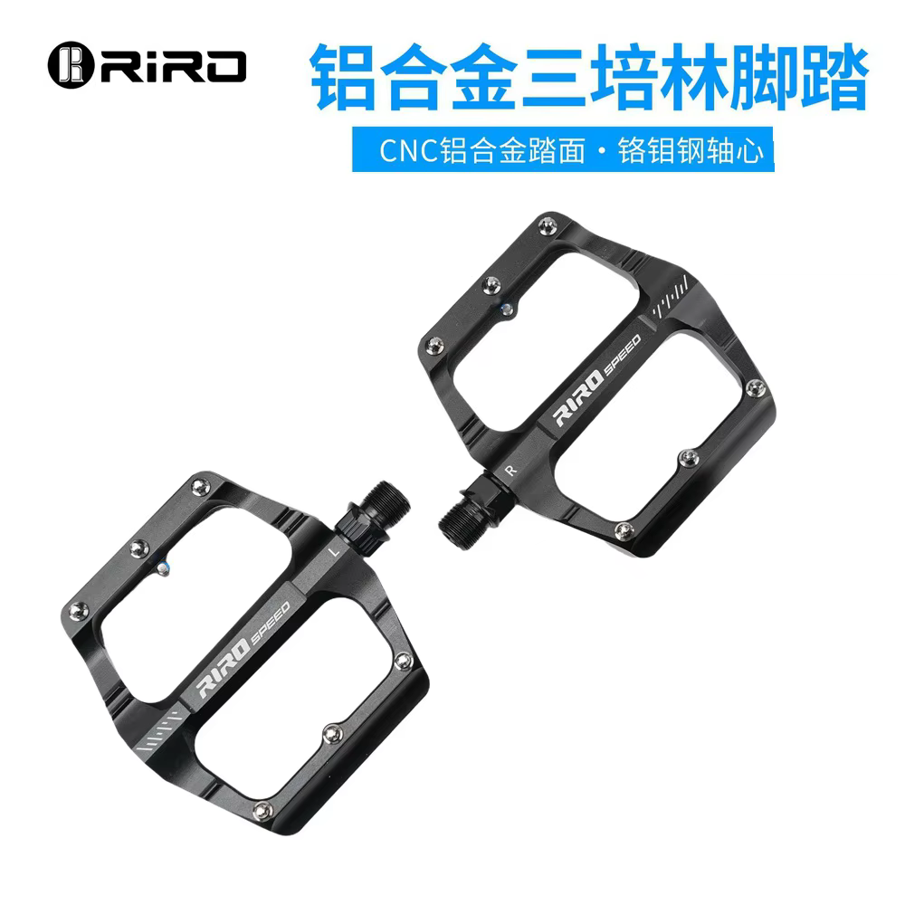 Pédales de vélo RIRO Triplein en alliage d'aluminium, pédales universelles pour vélo de montagne, ac