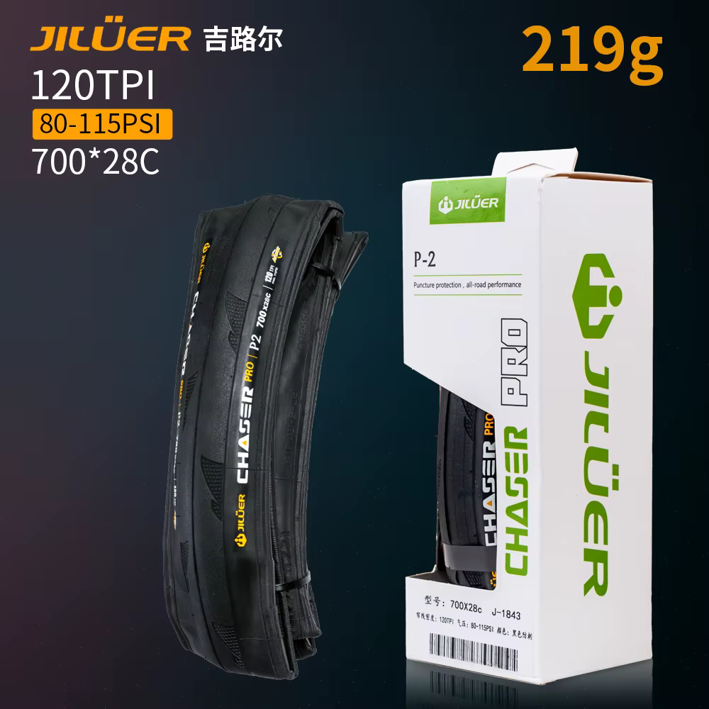 Pneus de vélo de route pliants JILUER 700x28C – Pneus de course ultra-légers, faible résistance au r