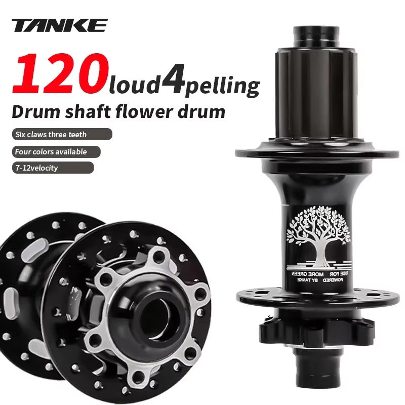 TANKE-Boost 12x148,15x110, moyeu de vélo en aluminium, 32 trous 120 clics 4 roulements moyeu de frei
