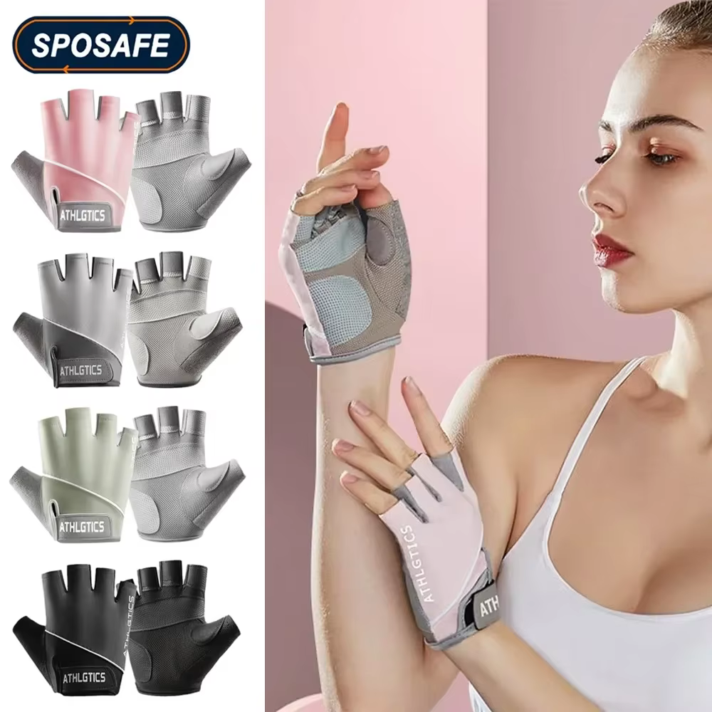 1 paire de gants de cyclisme respirants, gants de gymnastique d'entraînement pour hommes et femmes, 