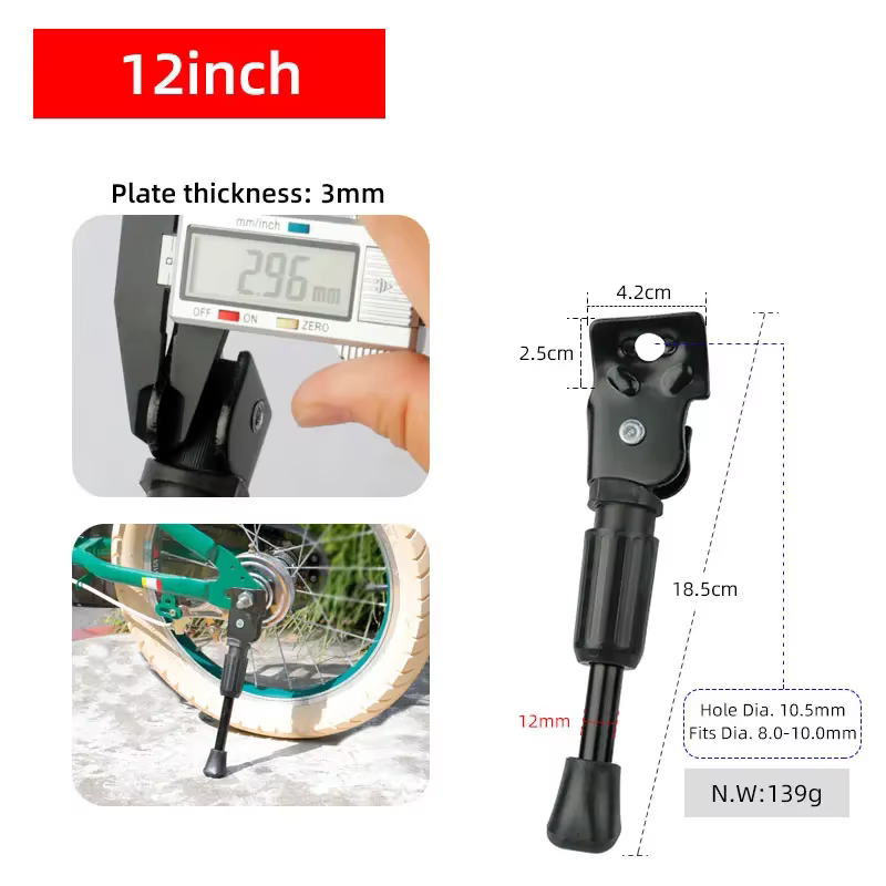 Béquille de vélo pour enfants, Support de stationnement robuste, attelle de pied pour enfants, Suppo