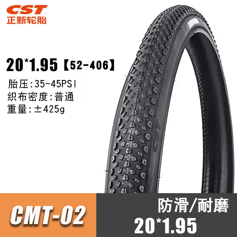 Pneus de vélo de montagne CST CMT-02 20 22 24 26 pouces 20*1.95 26*1.95 Pneu de vélo VTT