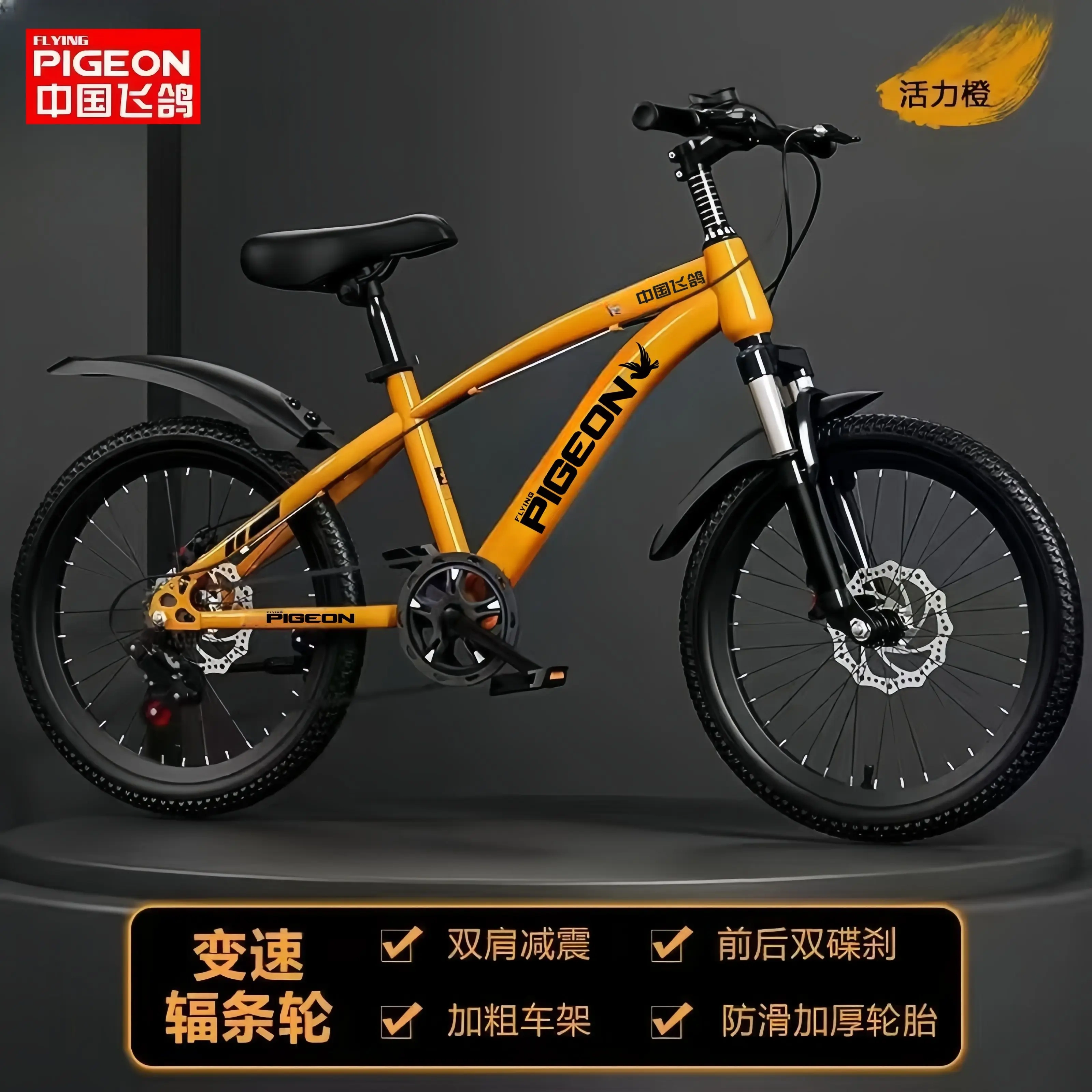Vélo pour enfants, garçons de 6 à 16 ans, suspension, frein à disque, adolescents, filles du seconda