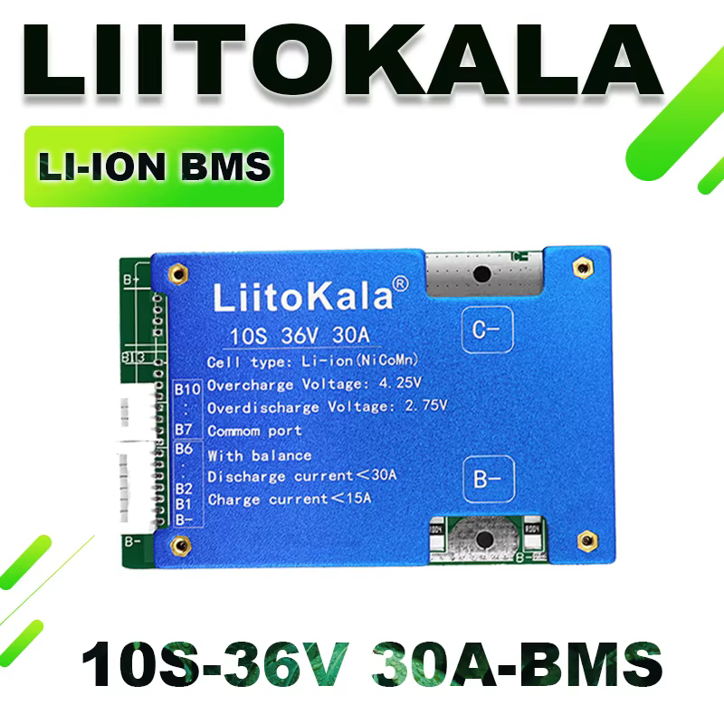 Batterie de vélo électrique (SK) 10S 13S 16S 20S 30A BMS, batterie lithium BMS pour vélo électrique,