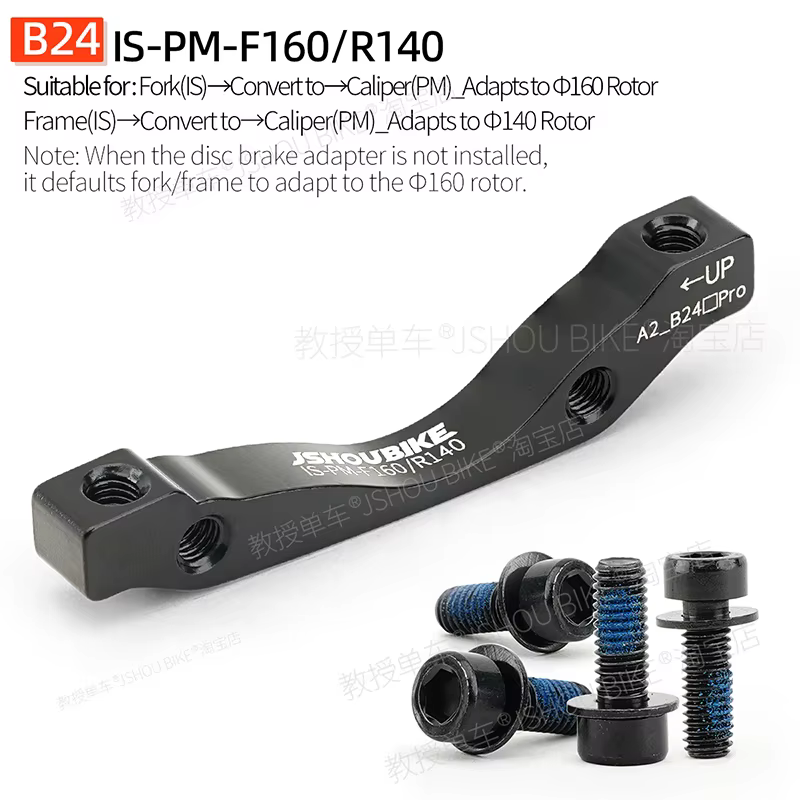 Adaptateur de montage de frein à disque PM/IS vtt, Rotor 140mm 160mm 180mm 203mm, cadre de fourche d