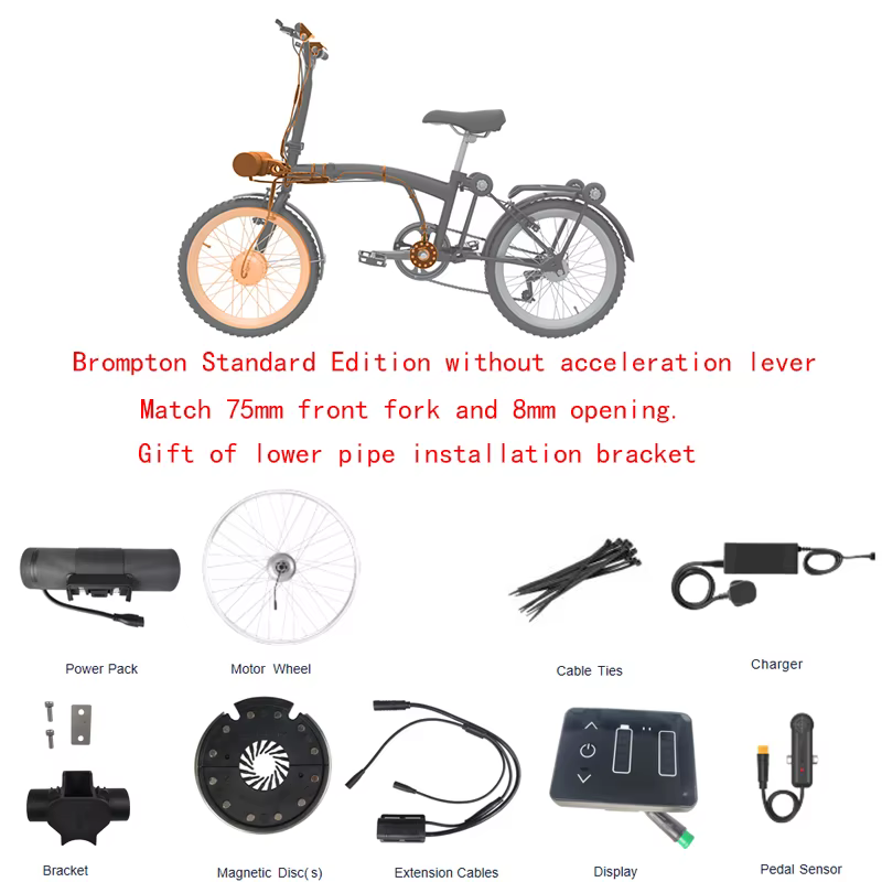 Kits de vélo électrique Brompton édition spéciale Kits de conversion de vélo électrique batterie 36V