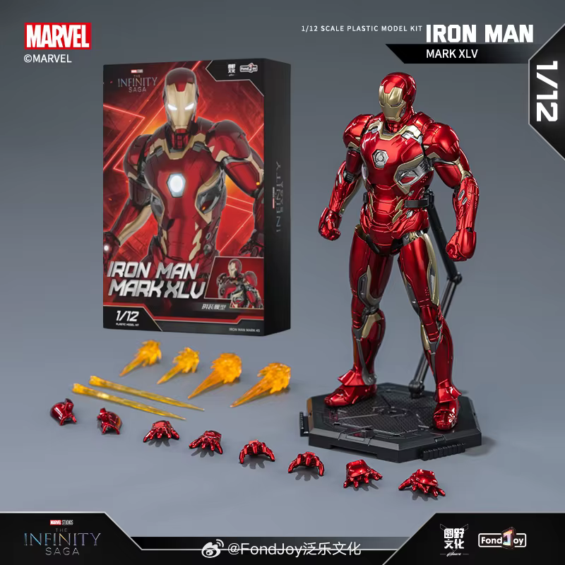 15.5CM Fondjoy Original MK45 Iron Man 1/12 Mark45 Avengers: Age of Ultron Vibranium assemblé figurin