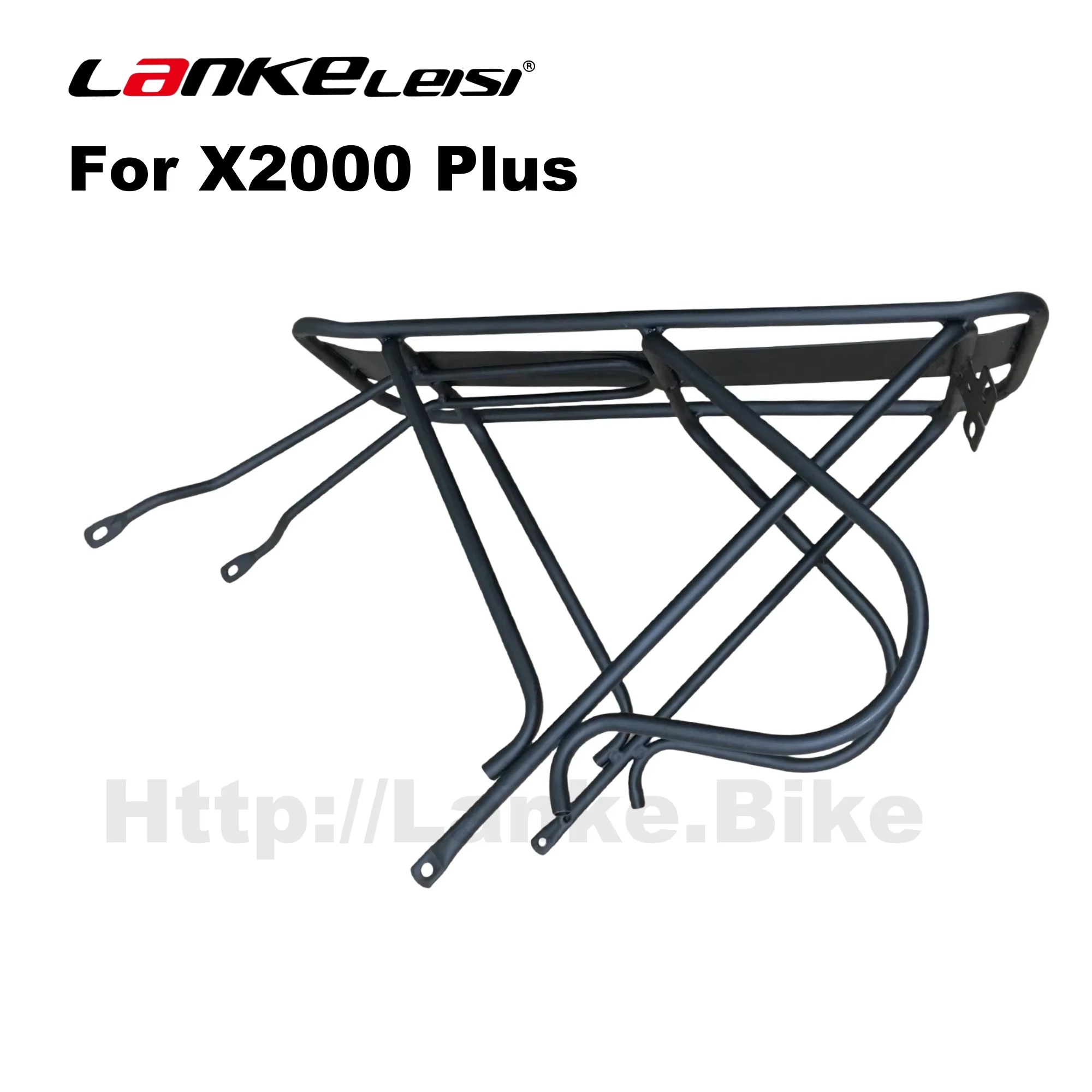 Porte-bagages arrière pour vélo électrique Lankeleisi RV800 Plus / X2000Plus/X3000Plus/XC4000/XT750P