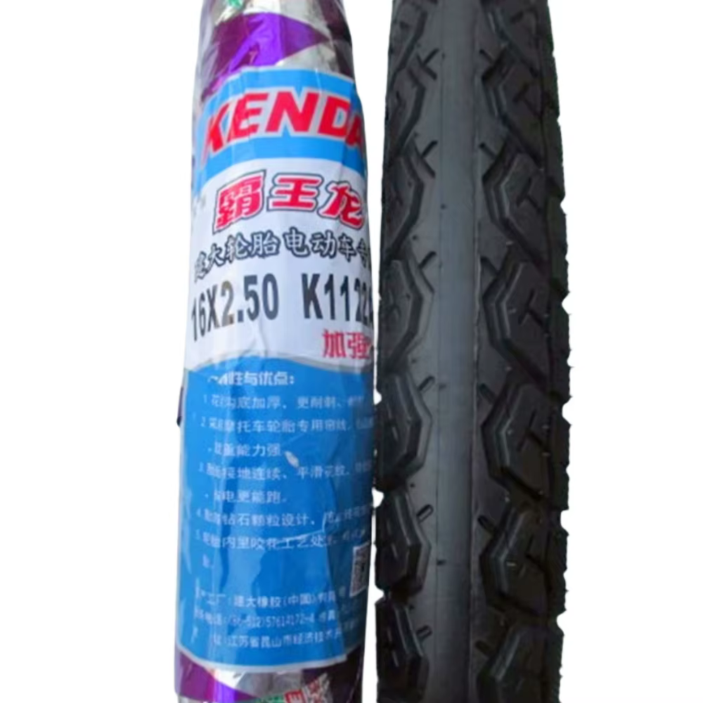 1PCS Pneus de vélo électrique KENDA 14/16*2.125/2.50/3.0 Pneu de voiture électrique