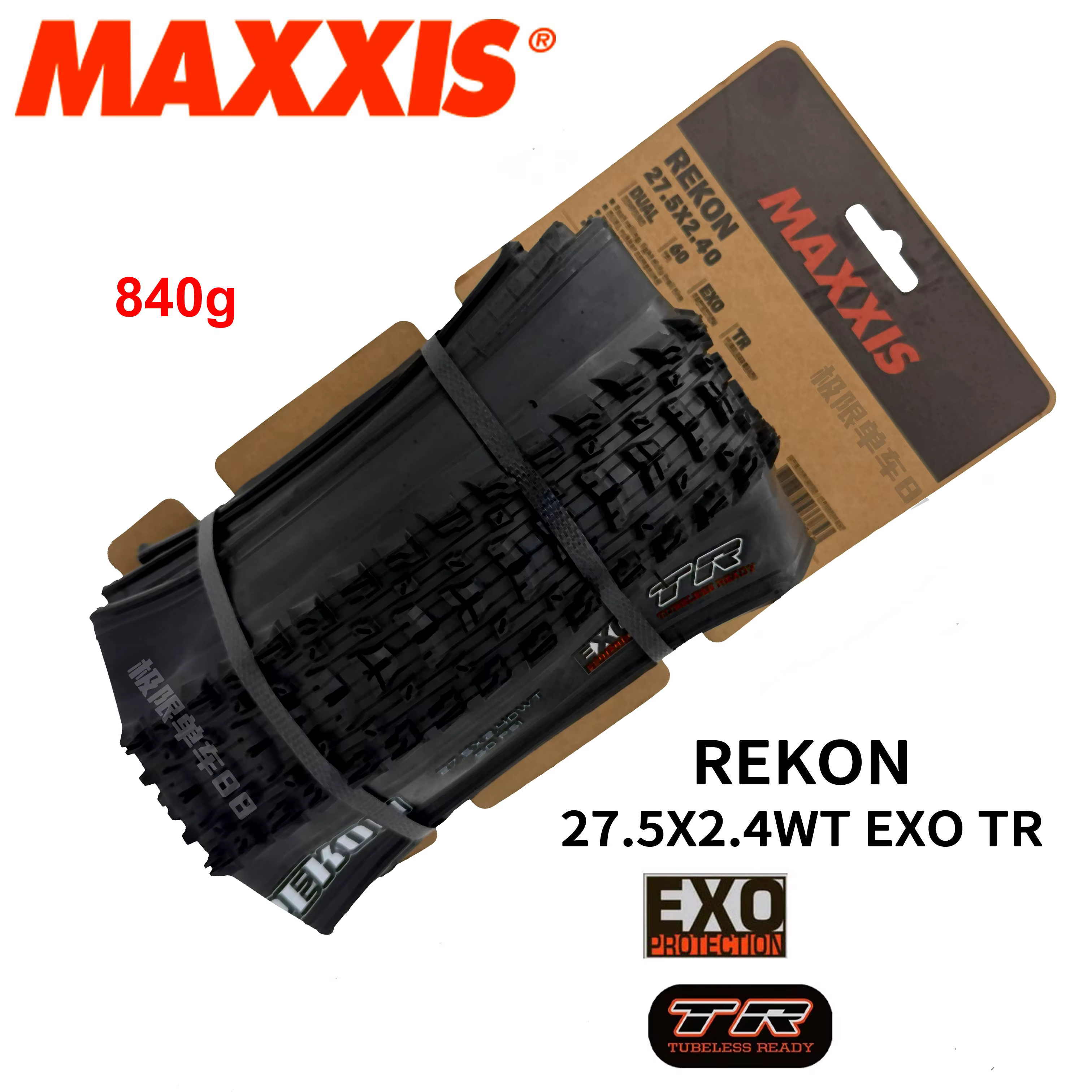 1/2 pneus de vélo de montagne MAXXIS REKON XC 29 pouces 27,5 pouces x2,4/2,6 Tubeless, pneus de vélo