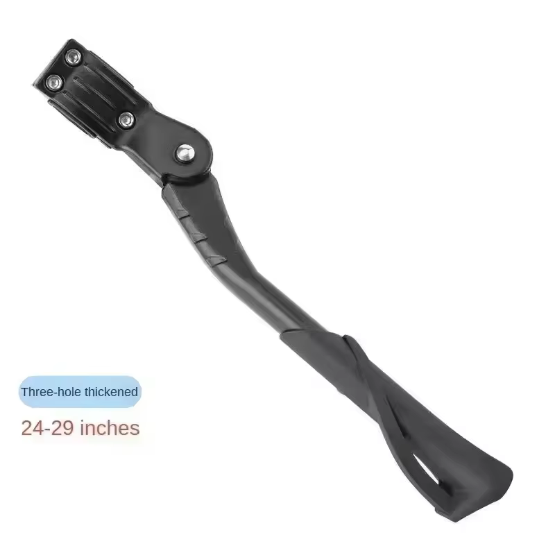  Béquille de vélo réglable, support latéral en alliage d'aluminium pour vtt/vélo pliant/vélo électr