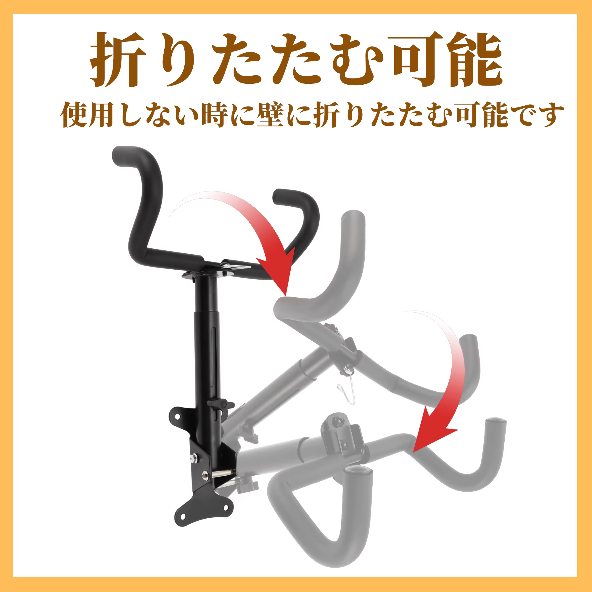 X Autohaux support de vélo mural longueur réglable vélo support de rangement intérieur cyclisme supp