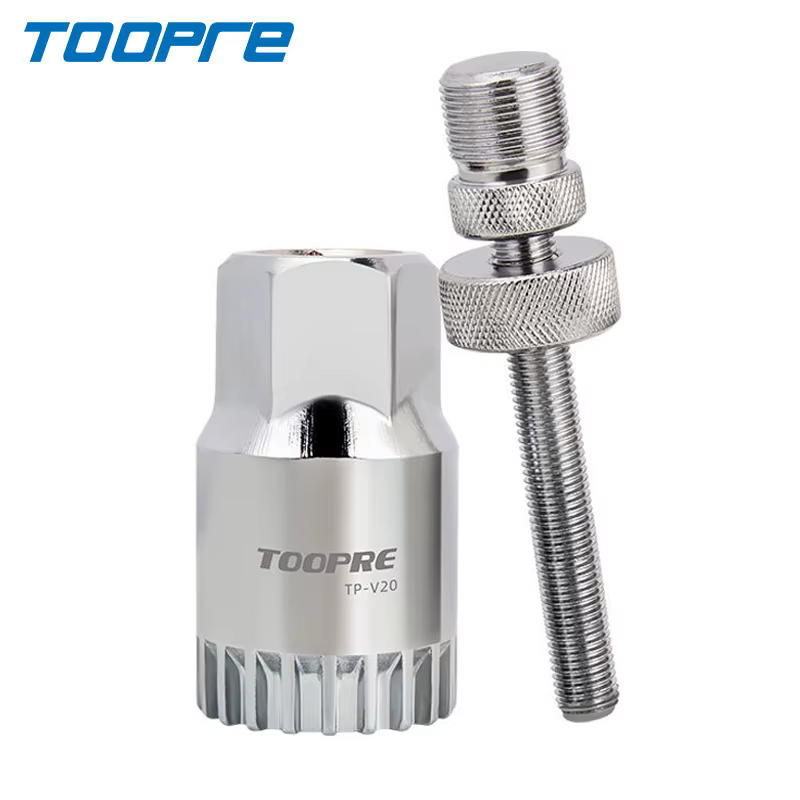 Extracteur de support inférieur de vélo, 20 dents, trou carré, clé de réparation de cannelure, clé d