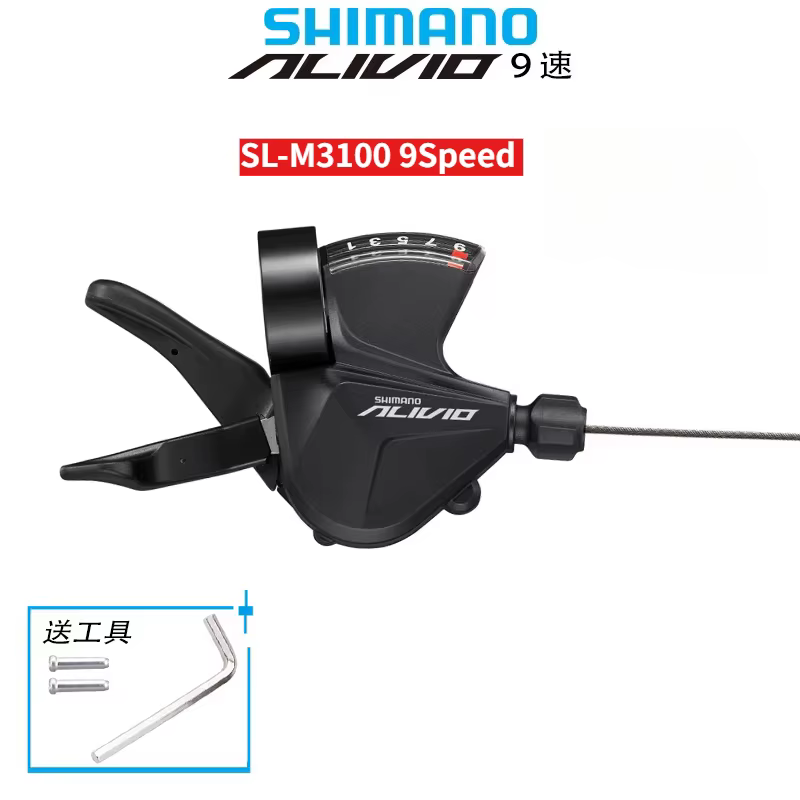 Shimano Alivio SL M3100 3x9 27 vitesses SL-M3100 RAPIDFIRE PLUS, leviers de vitesses de vélo de mont