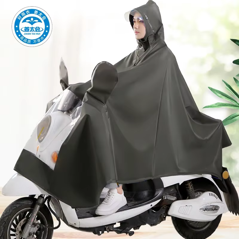 Manteau de Pluie Imperméable pour Moto et Vélo pour Homme, Veste Longue, Poncho, Double, Coupe-Vent