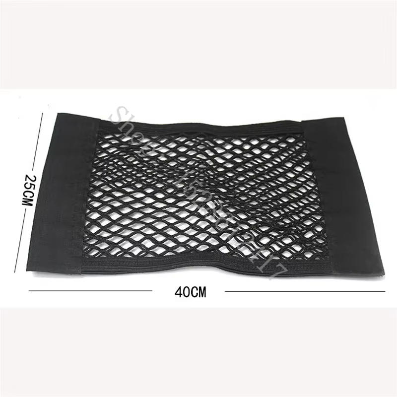 Filet de rangement élastique pour coffre de voiture, accessoires pour Opel Corsa D Corsa E, 2006, 20