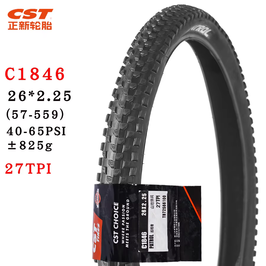 CST PATROL-Vélo de cross-country résistant à l'usure, VTT, Vélo, Opathie, 29 pouces, 27,5x2,60, 2.80