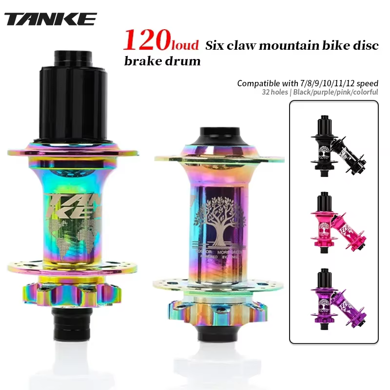 TANKE-Boost 12x148,15x110, moyeu de vélo en aluminium, 32 trous 120 clics 4 roulements moyeu de frei