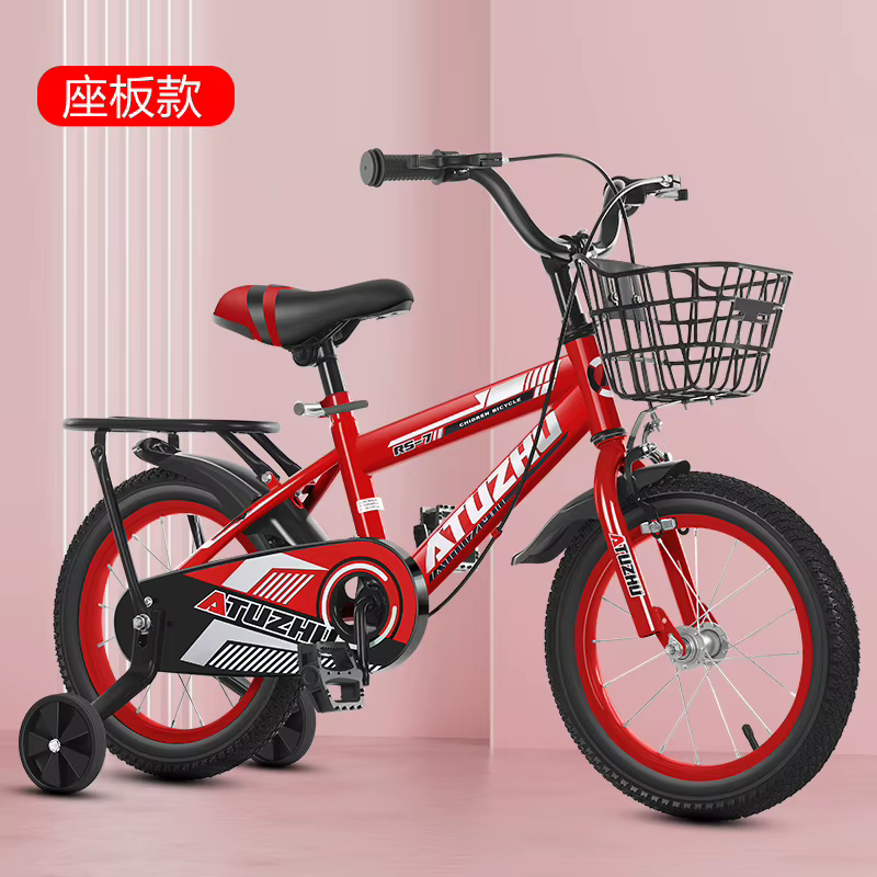 Nouveaux vélos pour enfants pour enfants de 3 à 9 ans garçons et filles 18/20 pouces pédales pour en