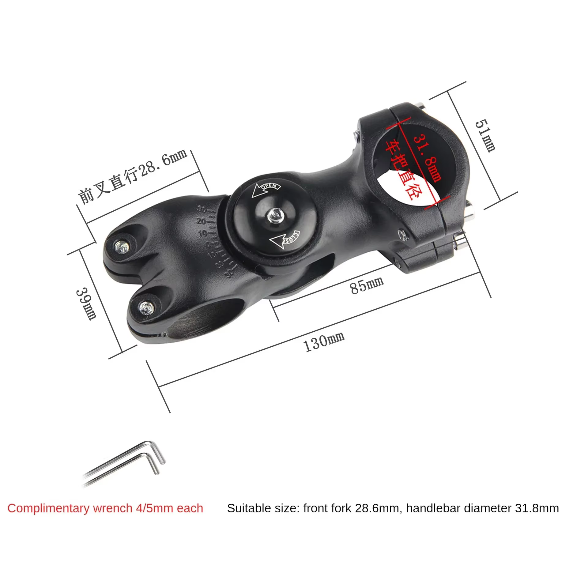 Tige de guidon de vélo réglable en alliage d'aluminium, angle variable de 60 degrés, adaptateur de f