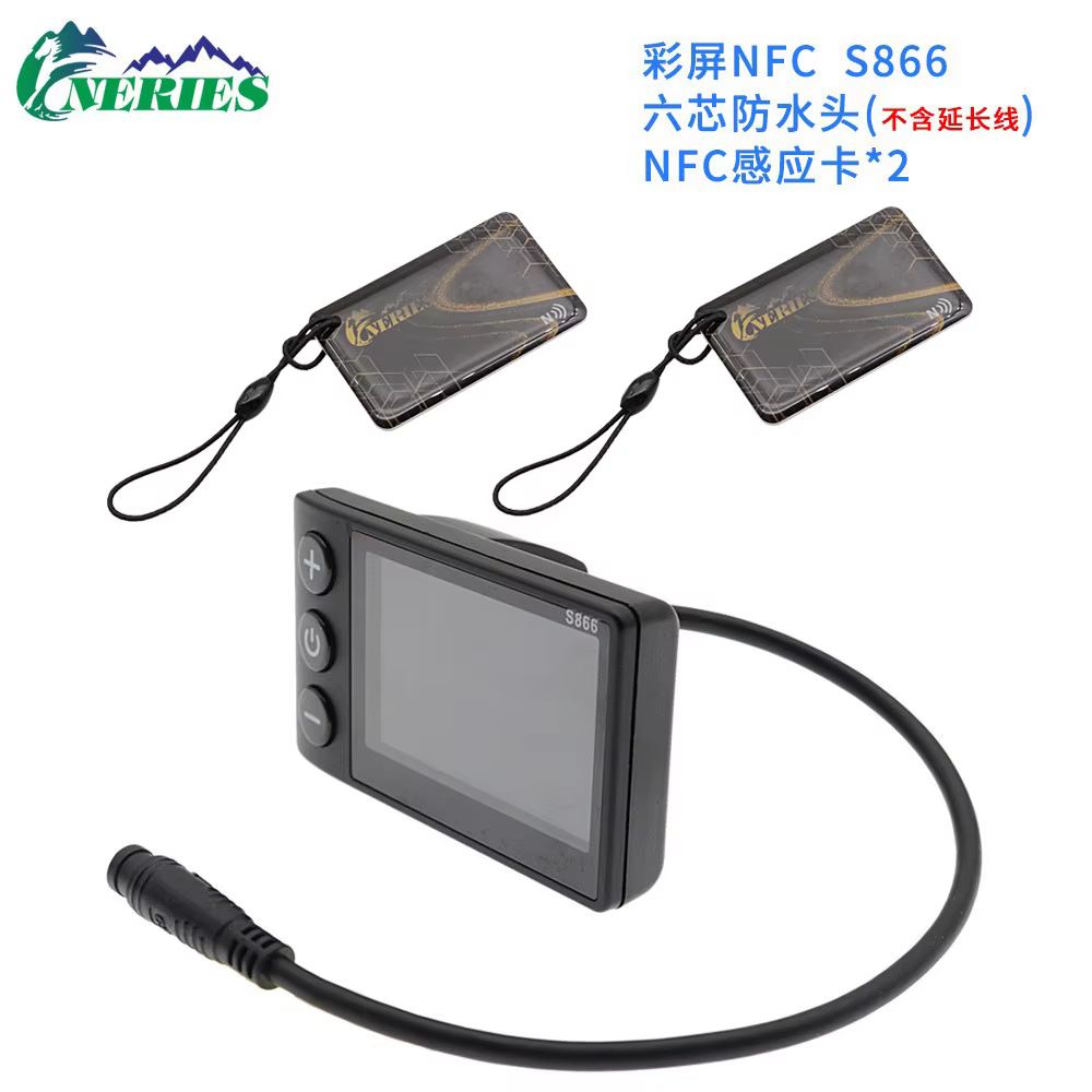 Nouveau 2026 - Écran LCD couleur 6 broches S866 pour vélo électrique avec fonction NFC intelligente,