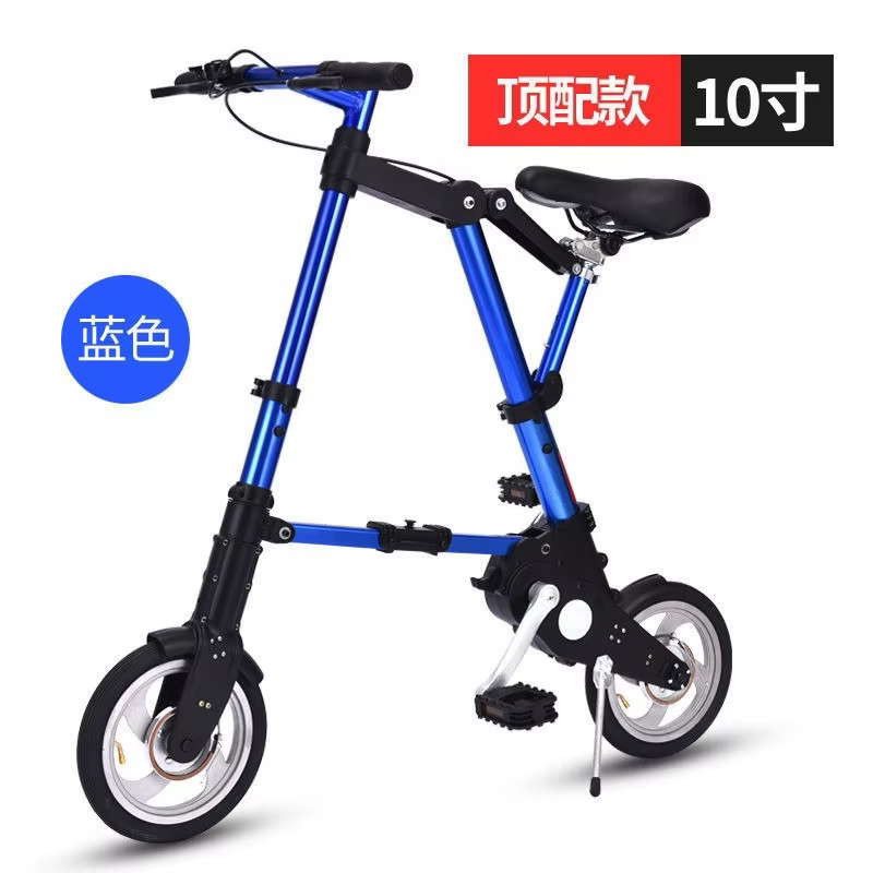 Mini vélo pliable à roues en caoutchouc gonflables de 10 pouces, ultra léger, portable, pour les loi