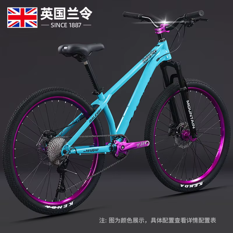 Bicicletas de montagne à pente de saleté pour hommes et femmes, vélos de course sur route tout-terra