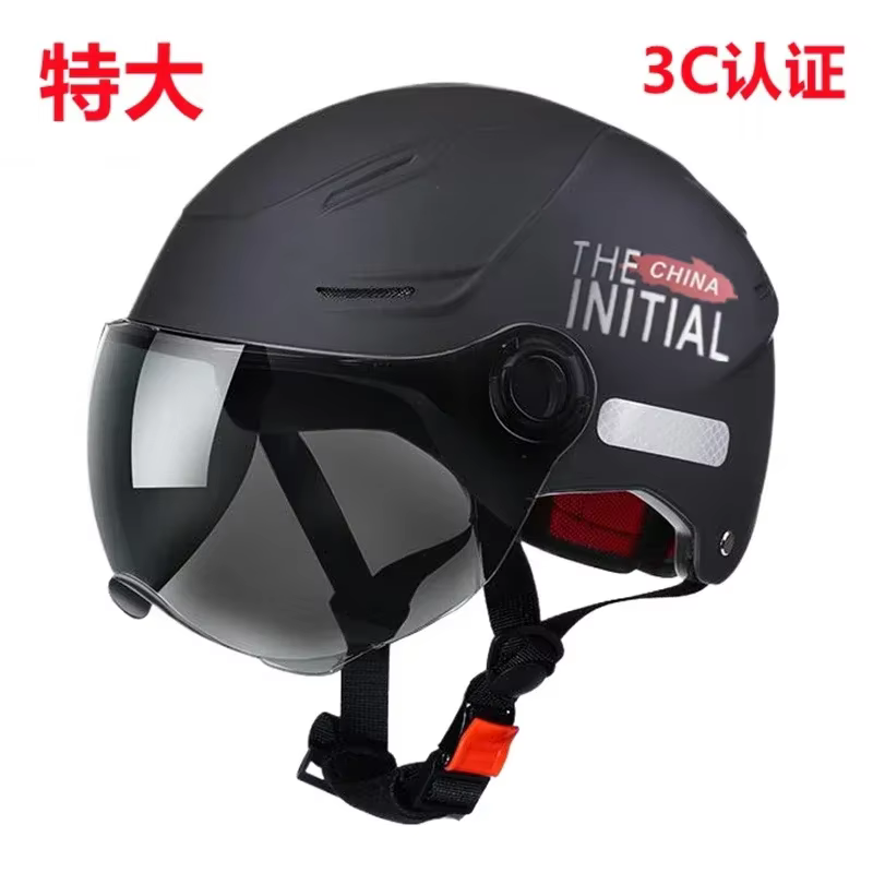 Casque de Véhicule Électrique Extra Large, Peint, Spécial, pour Vélo, Protection des Oreilles, Demi-