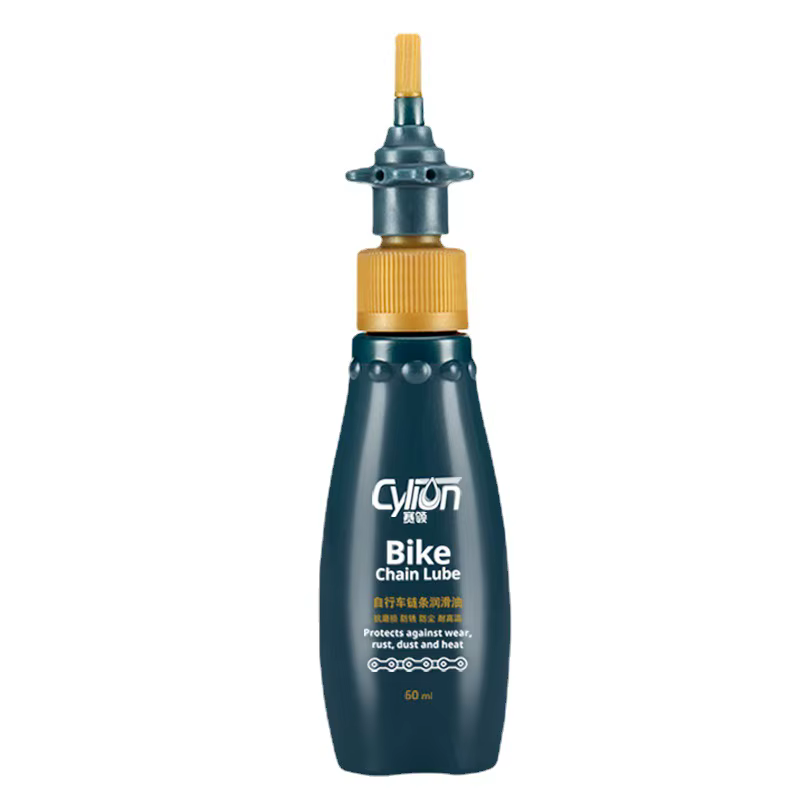 Huile pour chaîne de vélo, 60ml, résistante à la rouille, étanche, efficace, élimine le bruit anorma