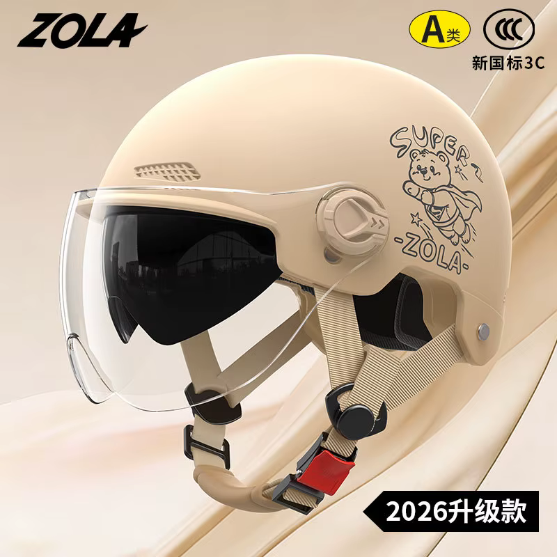 Demi-casque de moto électrique, demi-casque de dessin animé avec lunettes de protection, casque de s