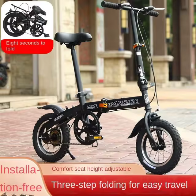Mini vélo pliant de 12 pouces sans Installation pour femmes, ultraléger et Portable pour adultes et 