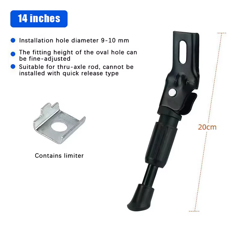 1PC 12/14/16/18/20 pouces accessoires d'équitation de pied enfants béquille de vélo Support de stati