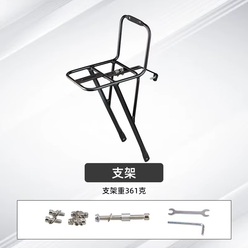 Support avant de vélo pour Escape, guidon droit, support de panier d'étagère avant pour vélo de rout