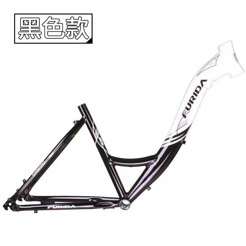 Cadre de vélo de route en alliage d'aluminium pour hommes et femmes, 26 pouces, 700c, pour sortie lo