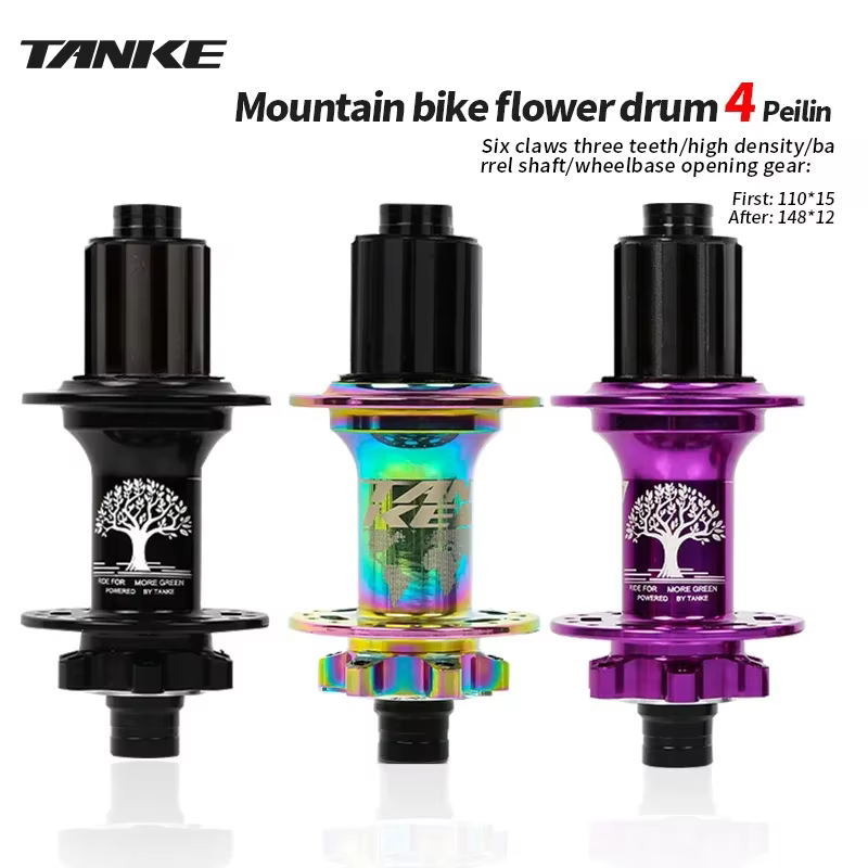 TANKE-Boost 12x148,15x110, moyeu de vélo en aluminium, 32 trous 120 clics 4 roulements moyeu de frei