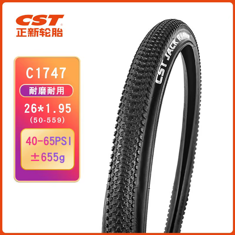 CST-Pneus tout-terrain pliables 29 pouces 29x2.25, anti-crevaison, EPS 27.5x1.95 2.1 C1747N