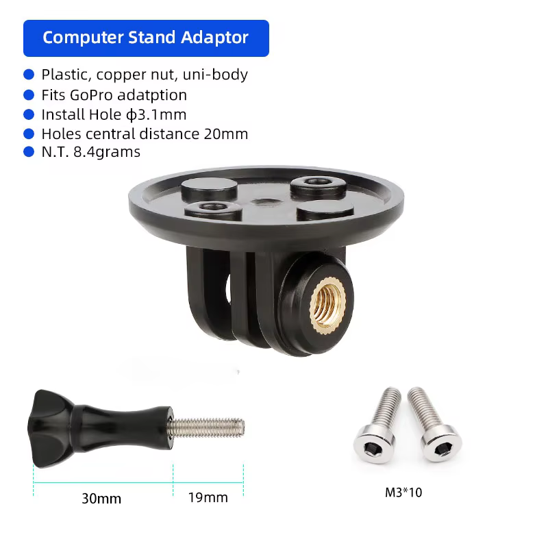 Adaptateur universel de montage Gopro pour vélo de route ultraléger, adaptateur de montage pour lumi