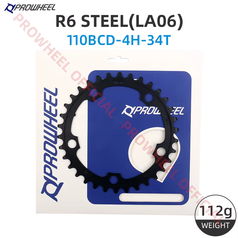 PROWHEEL plateau 110/130BCD pignons de vélo de route roue à chaîne 34/39/50/53T plateau 8/9/10/11 vi