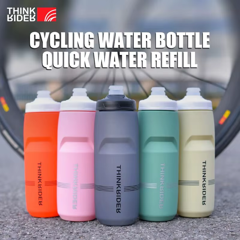 ThinkRider-Bouteille d'eau portable en plastique pour vélo, bouteille de grande capacité, 620ml, 750