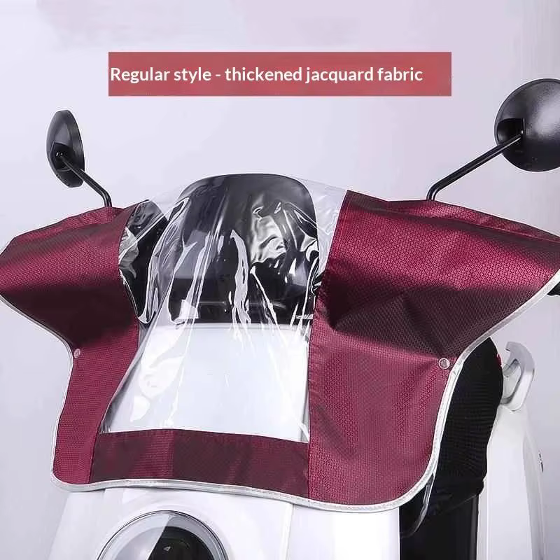 Housse de protection contre la pluie pour tableau de bord de trottinette électrique, fenêtre transpa
