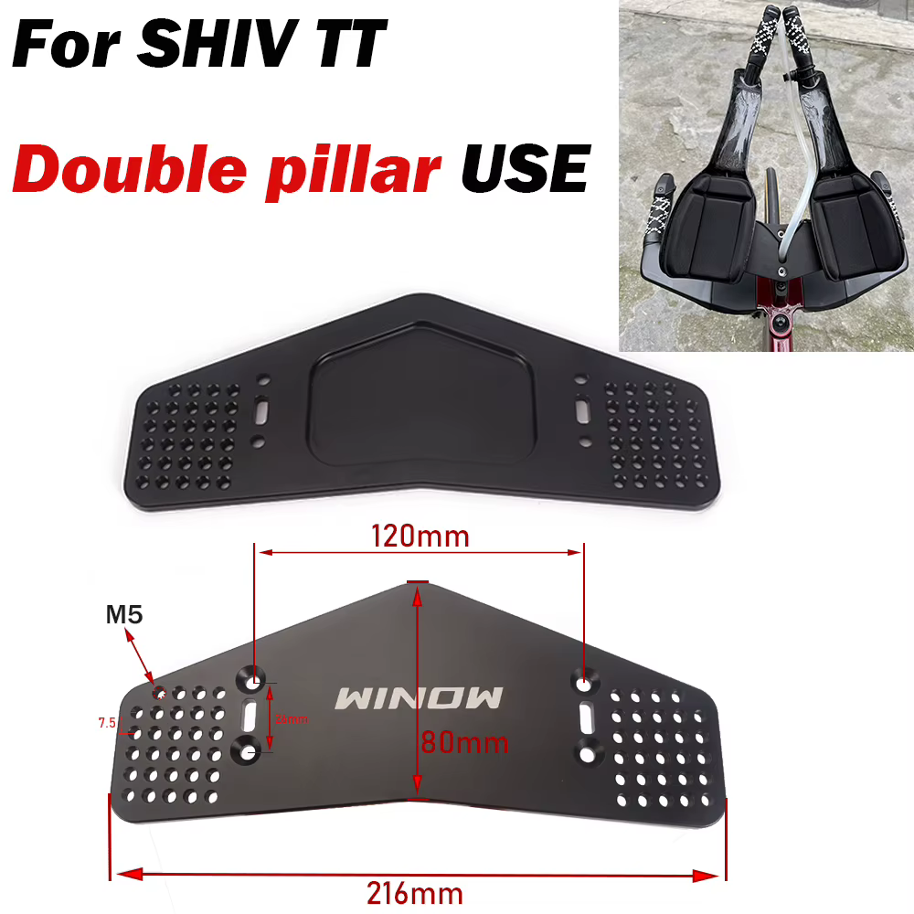 Pont de connexion Winow Cycle Bike TRIATHLON SHIV TT pour barre de repose aérodynamique, largeur 210