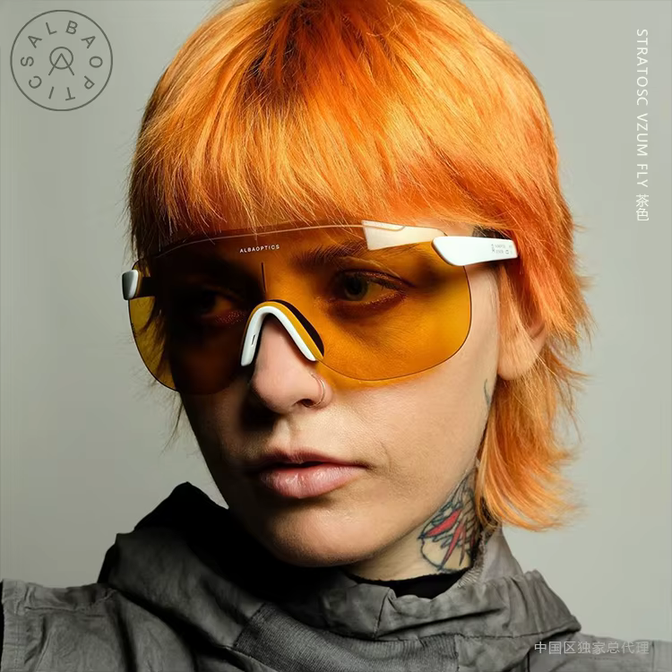 ALBA-Lunettes de soleil de cyclisme pour hommes et femmes, lunettes de sport, lunettes de pêche, lun