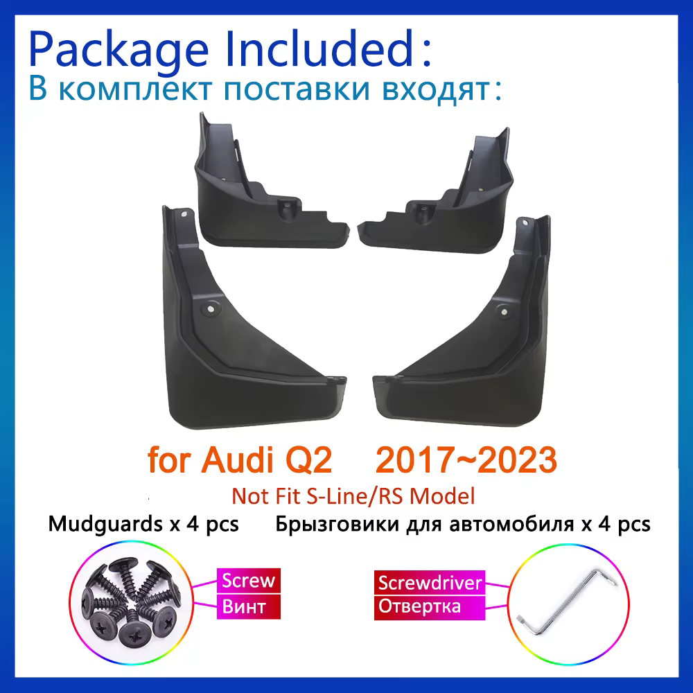 4x pour Audi Q2 2017 2018 2019 2020 2021 2022 2023 garde-boue garde-boue garde-boue garde-boue garde-boue avant roue arrière accessoires de voiture