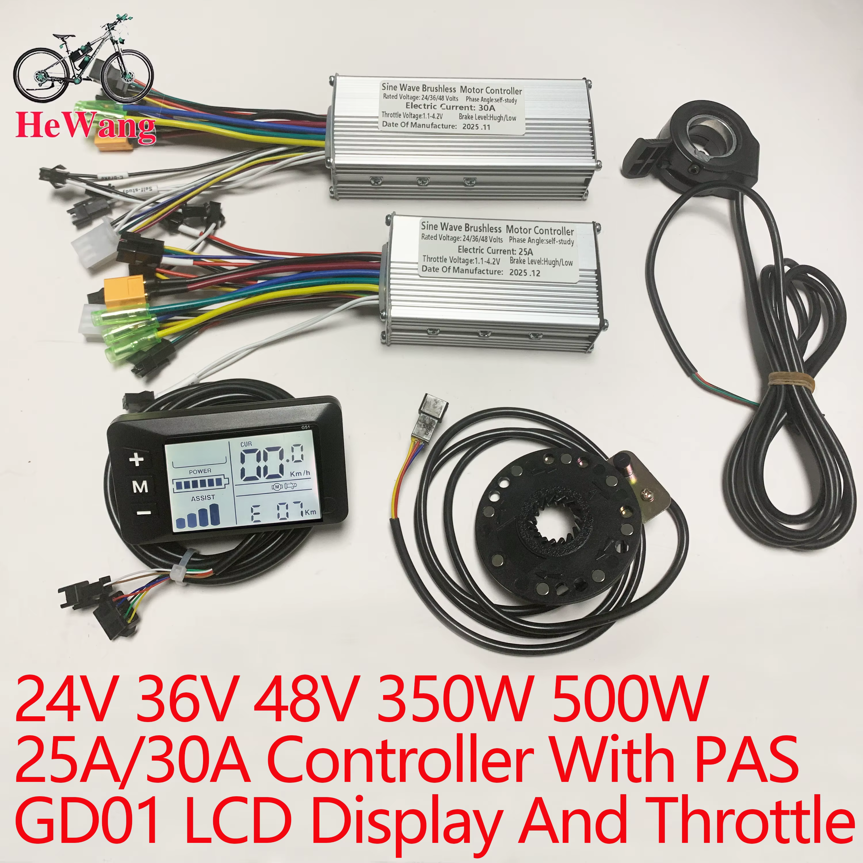Contrôleur de moteur sans balais pour vélo électrique 25A/30A