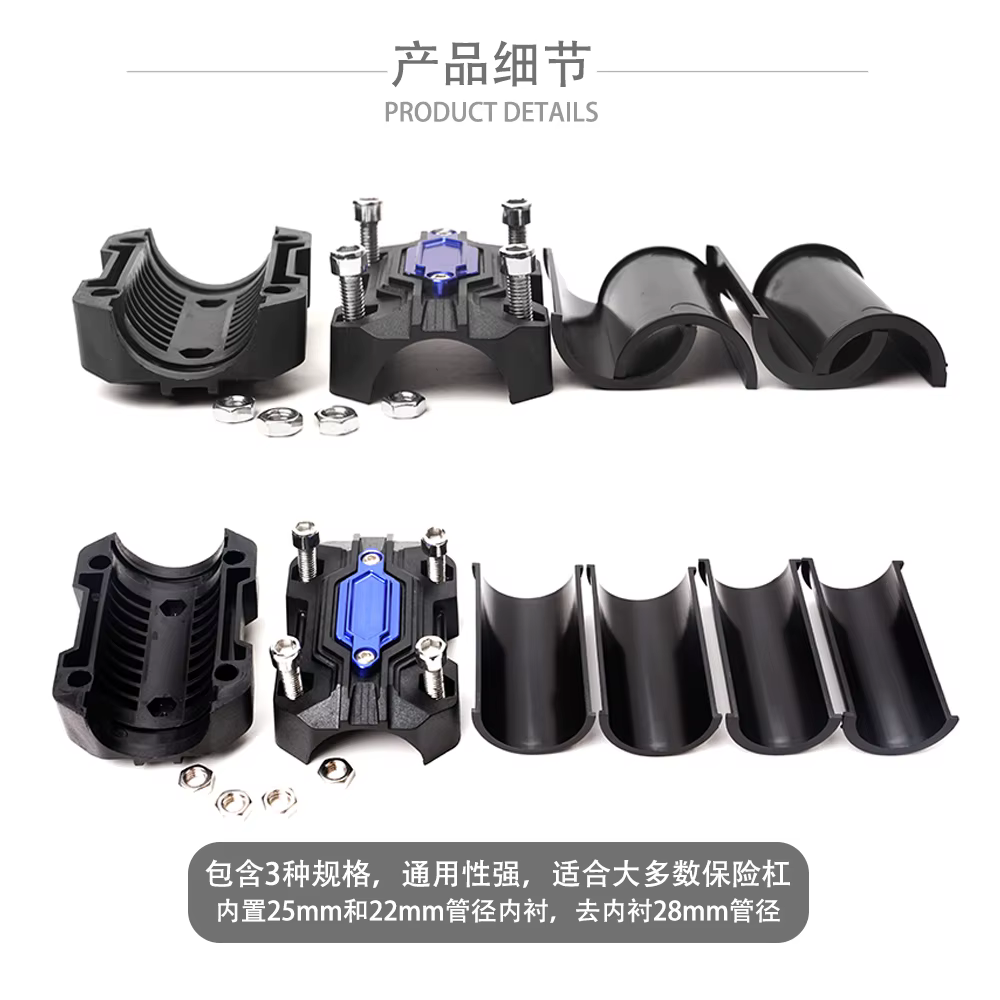 Pour Honda Africa Twin CRF 1100 L CRF1000L CRF1100L XRV 750 accessoires de moto CNC garde de moteur pare-chocs protecteur blocs de garniture