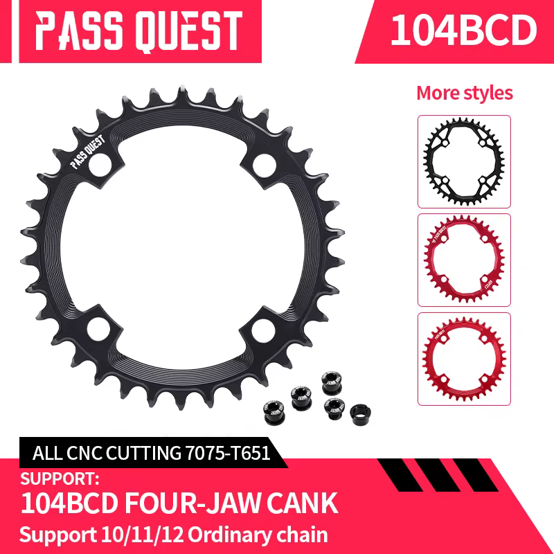 PASS QUEST-roue à chaîne ronde pour vélo 12S