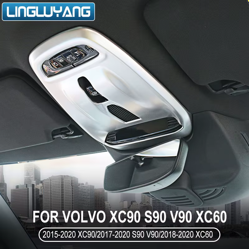 Accessoires de voiture pour Volvo XC60, boîte à lumière de lecture pour toit, S90 XC90 V90 S60 V60 XC40, accessoires intérieurs, autocollant de voiture