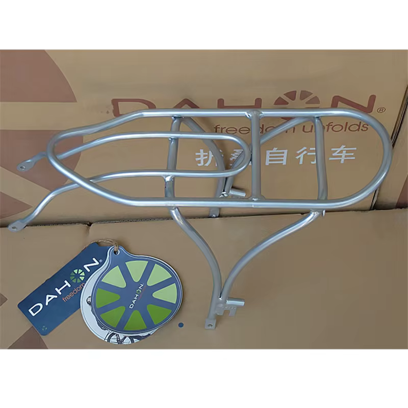 Supports arrière de vélo de 20 pouces pour Dahon P8 étagère